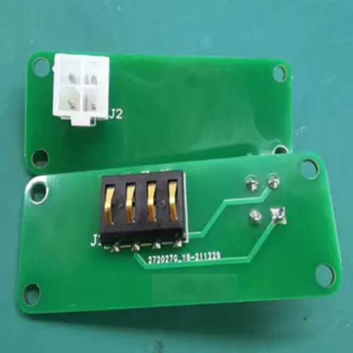 Printer Cipher Board