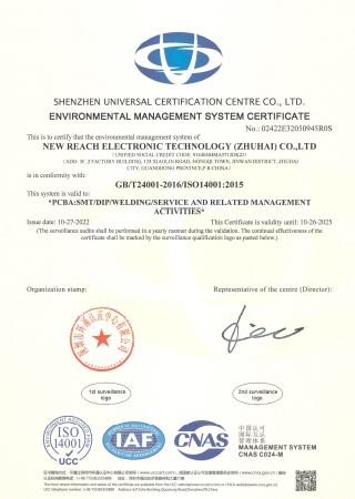 ISO 14001 Certification